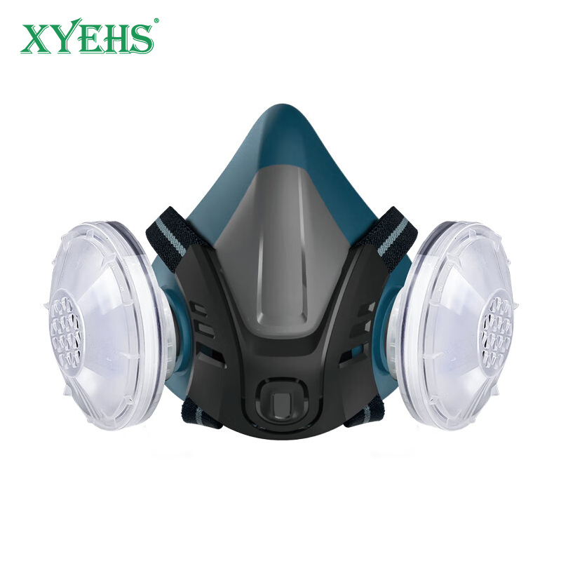 Woodworking Respirator - XYEHS Reusable Half Respirator Mask with