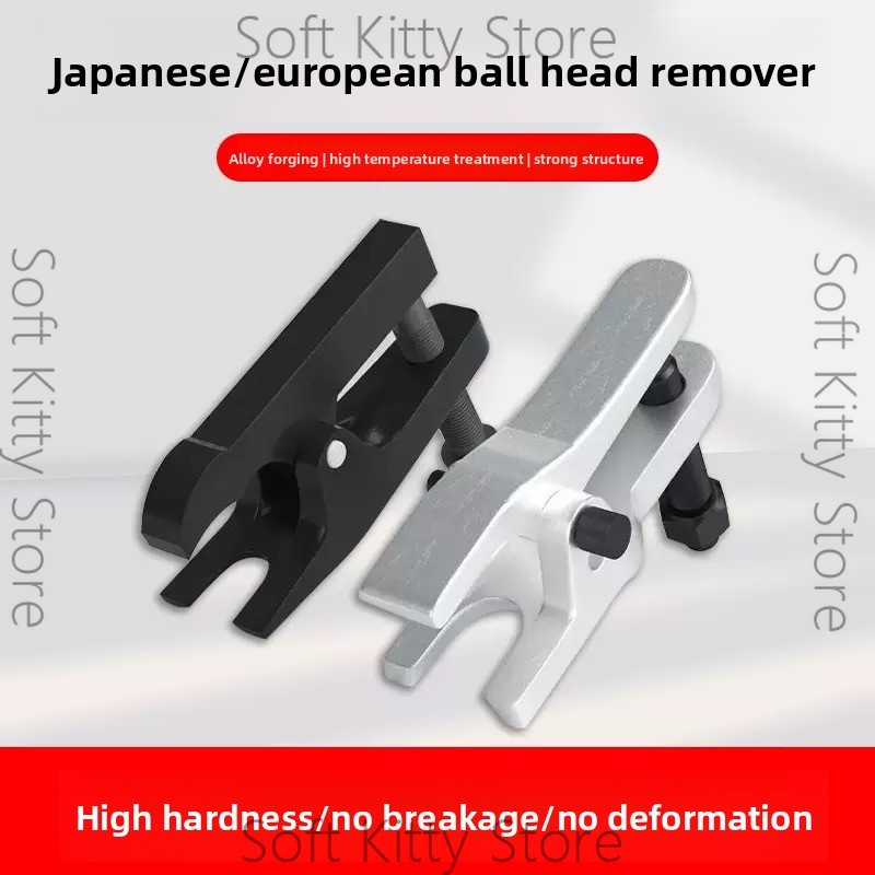 Woodworking Japanese Tools - European-style Japanese ball head puller remover