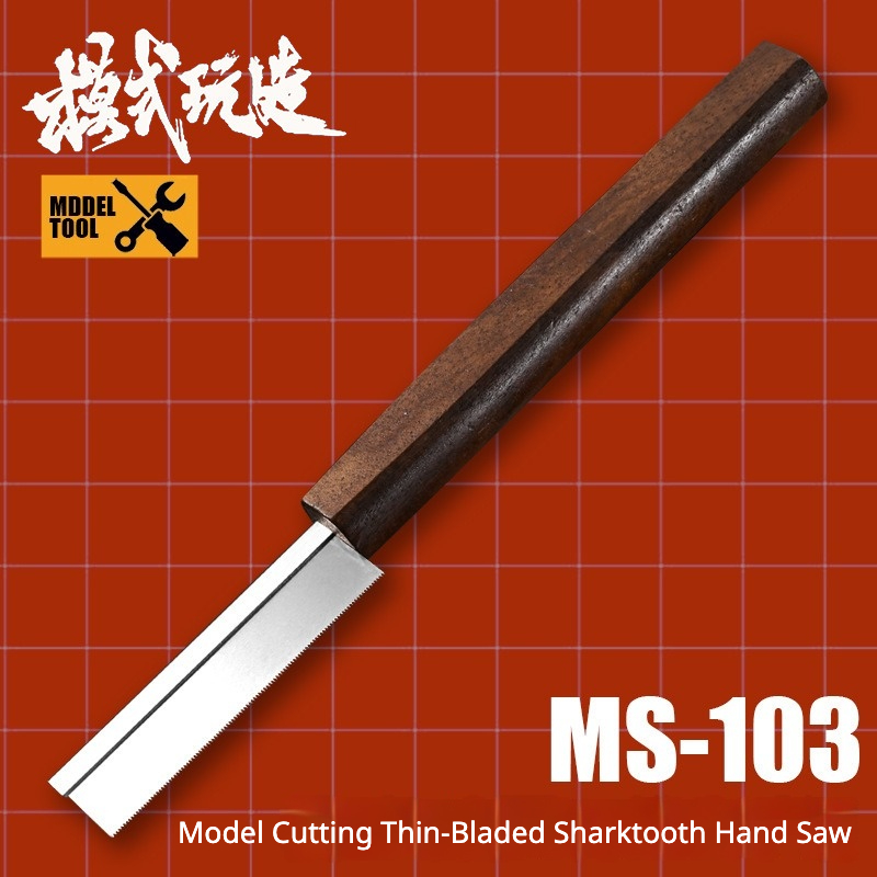 MSWZ MS-103 Ultra-Thin Shark T - Woodworking Hand Saw review and price