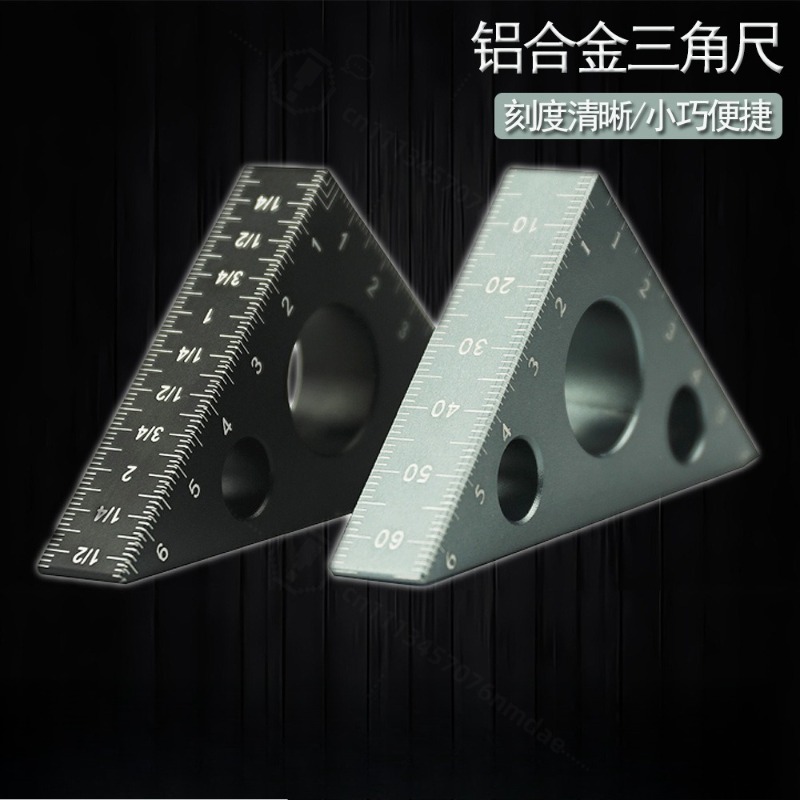 Thick Aluminum Triangle Ruler  - Woodworking Workshop Layout review and price