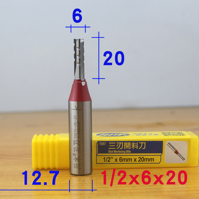 1pc TCT Three-blade Straight K - Woodworking Kerf review and price