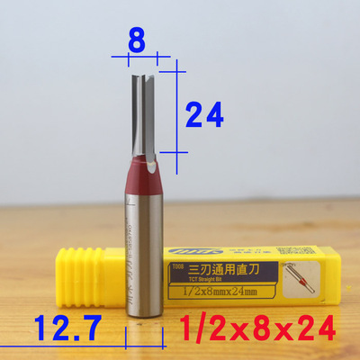 1pc TCT Three-blade Straight K - Woodworking Kerf review and price