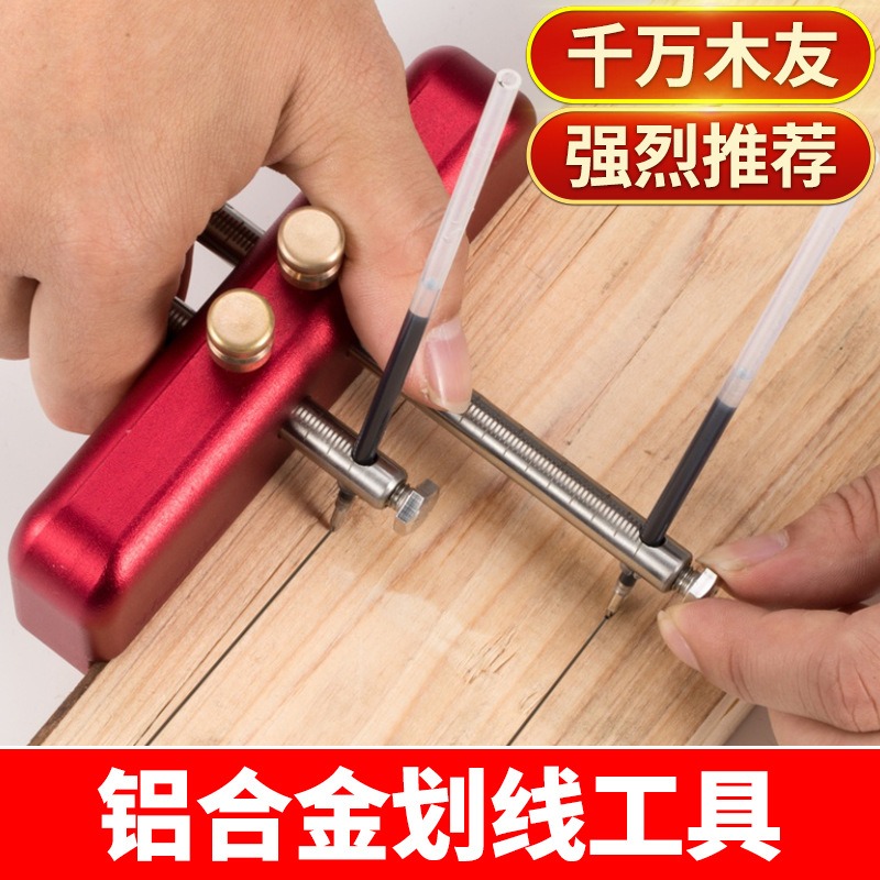 Aluminum Alloy Wood Marking Ga - Woodworking Workshop Layout review and price