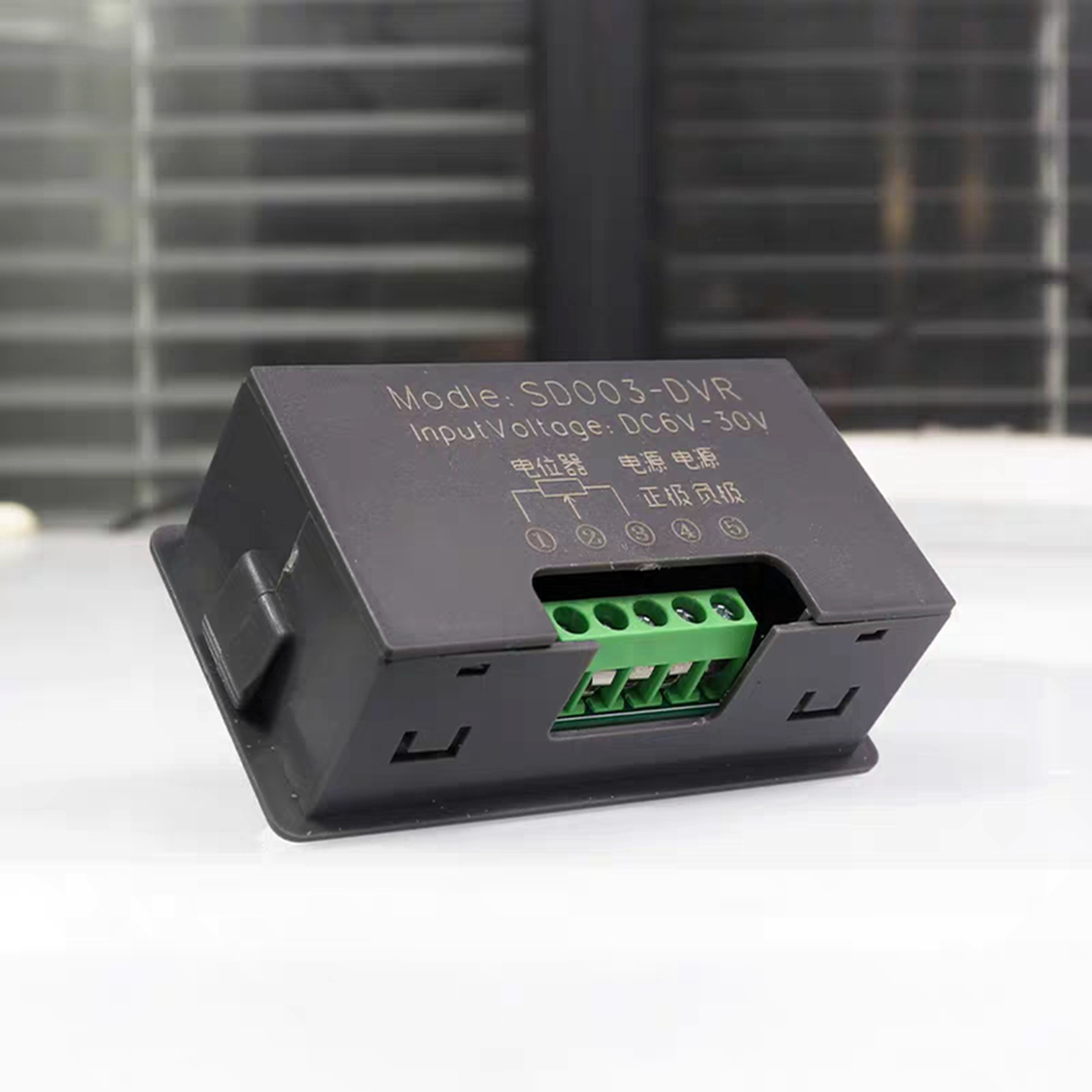 Premium-4X Digital Display Pot - Woodworking Simulator review and price