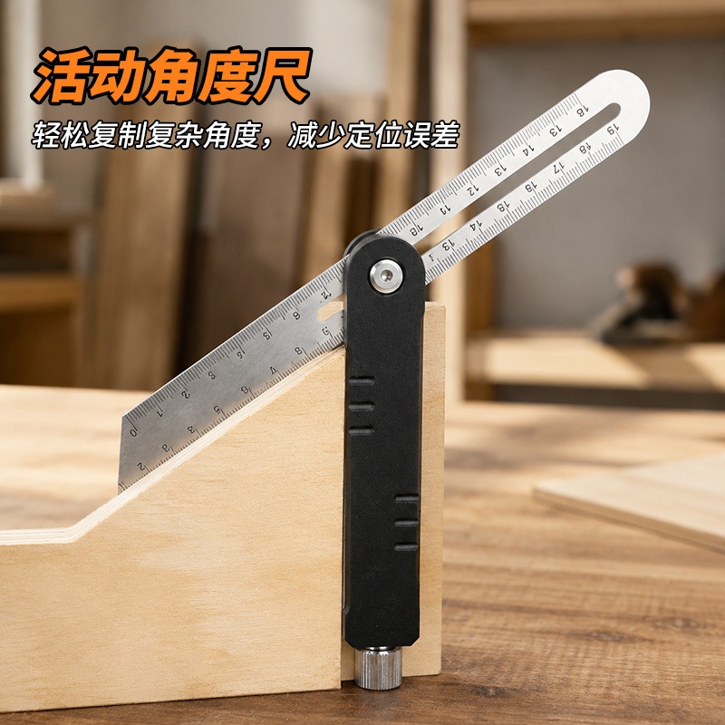 Adjustable Woodworking Angle R - Woodworking Workshop Layout review and price