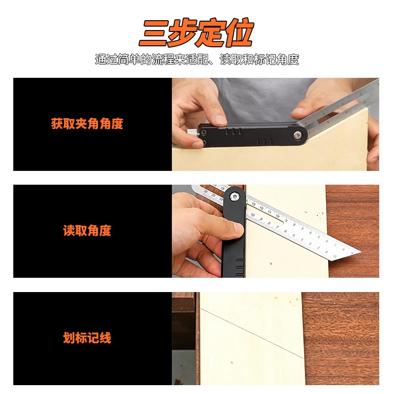 Adjustable Woodworking Angle R - Woodworking Workshop Layout review and price