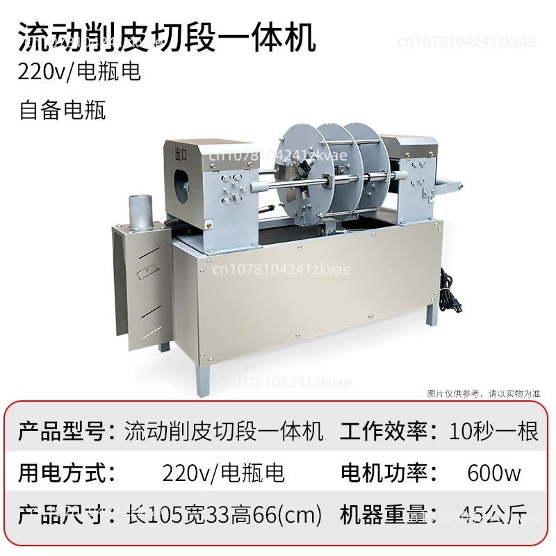 New-style Sugarcane Peeling Ma - Woodworking Simulator review and price