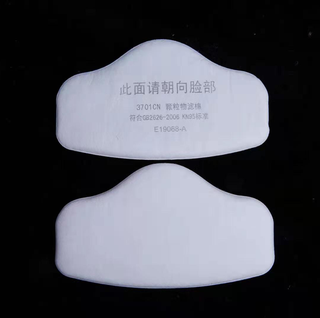 3701 Particle Cotton Filter Fo - Woodworking Respirator review and price