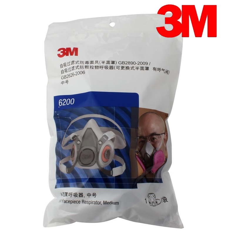 3M6200 Self-priming Filtering  - Woodworking Respirator review and price