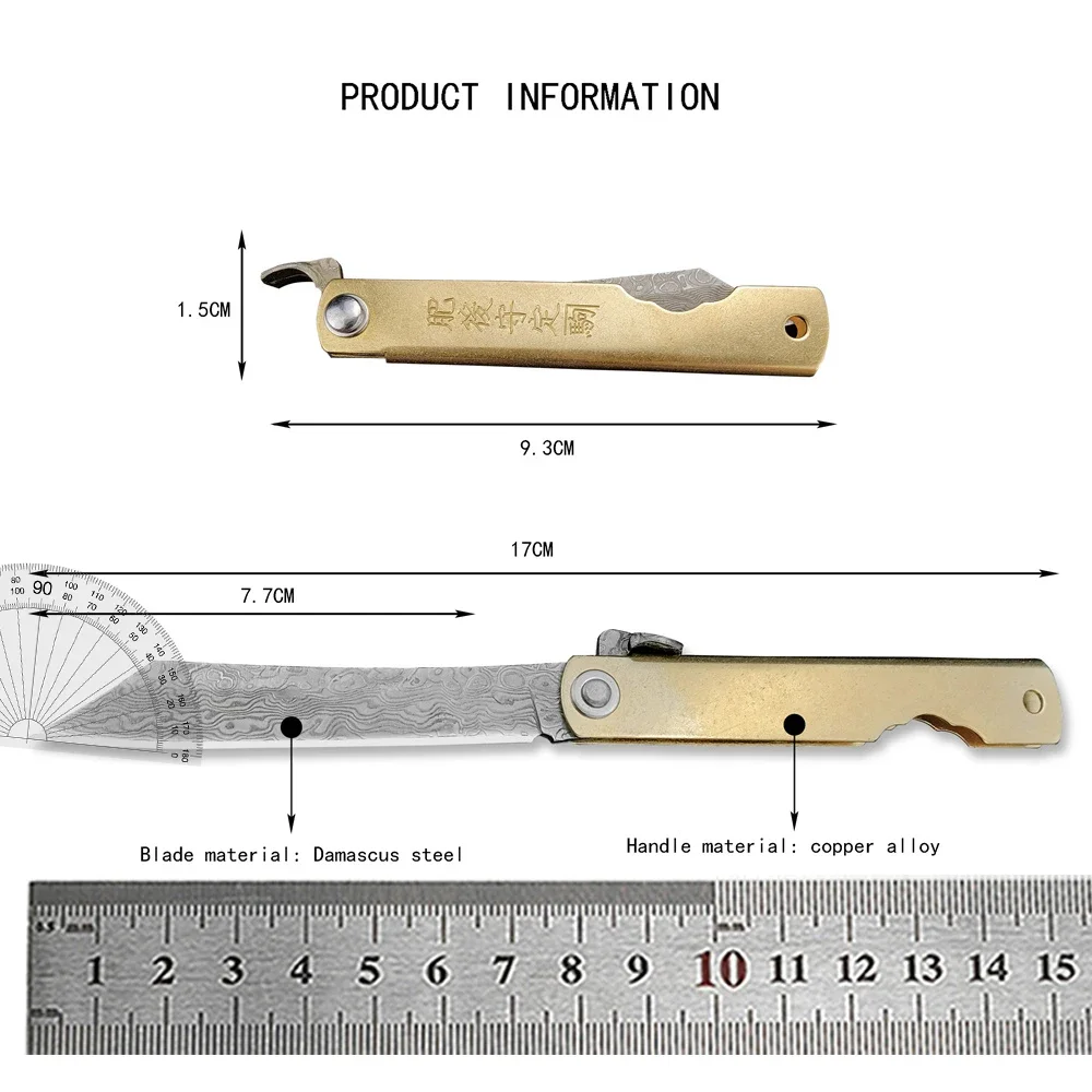 High Quality Higonokami Japane - Woodworking Japanese Tools review and price