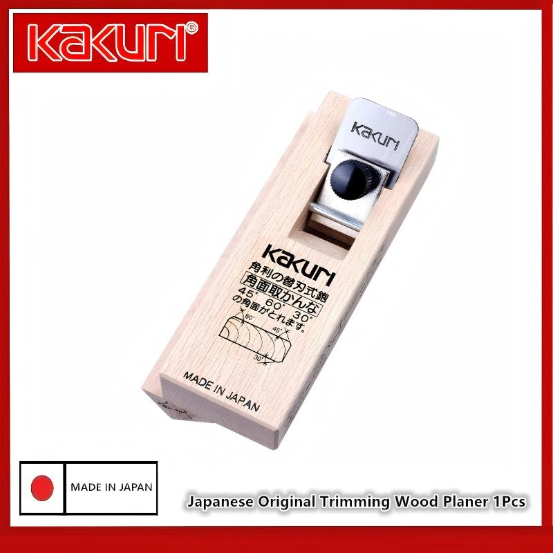 KAKURI 5710 5720 5730 Compact  - Woodworking Japanese Tools review and price
