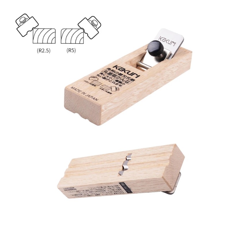 KAKURI 5710 5720 5730 Compact  - Woodworking Japanese Tools review and price