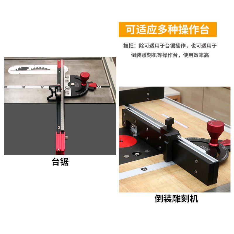 New Woodworking Slide Rail Ang - Woodworking Unlimited review and price
