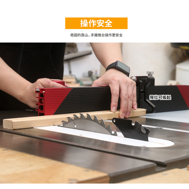 New Woodworking Slide Rail Ang - Woodworking Unlimited review and price