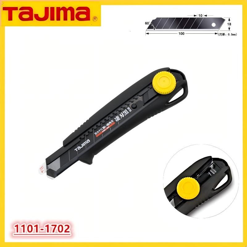 TAJIMA 1101-1702 18mm Screwdri - Woodworking Japanese Tools review and price